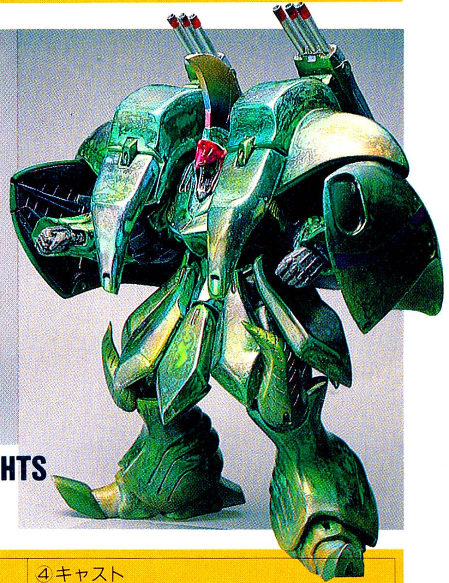 ボークス ブーレイ ファイブスター物語 ガレージキット