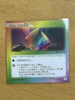 Amazon.co.jp: 青雲商店 ぴったりスリーブ 57mm×57mm 透明ソフトタイプ