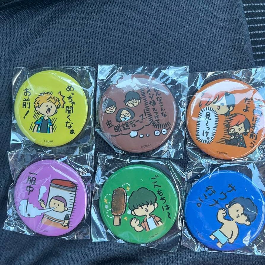 東海オンエア 東海オンエ屋 6種セット 缶バッジ | バッジ