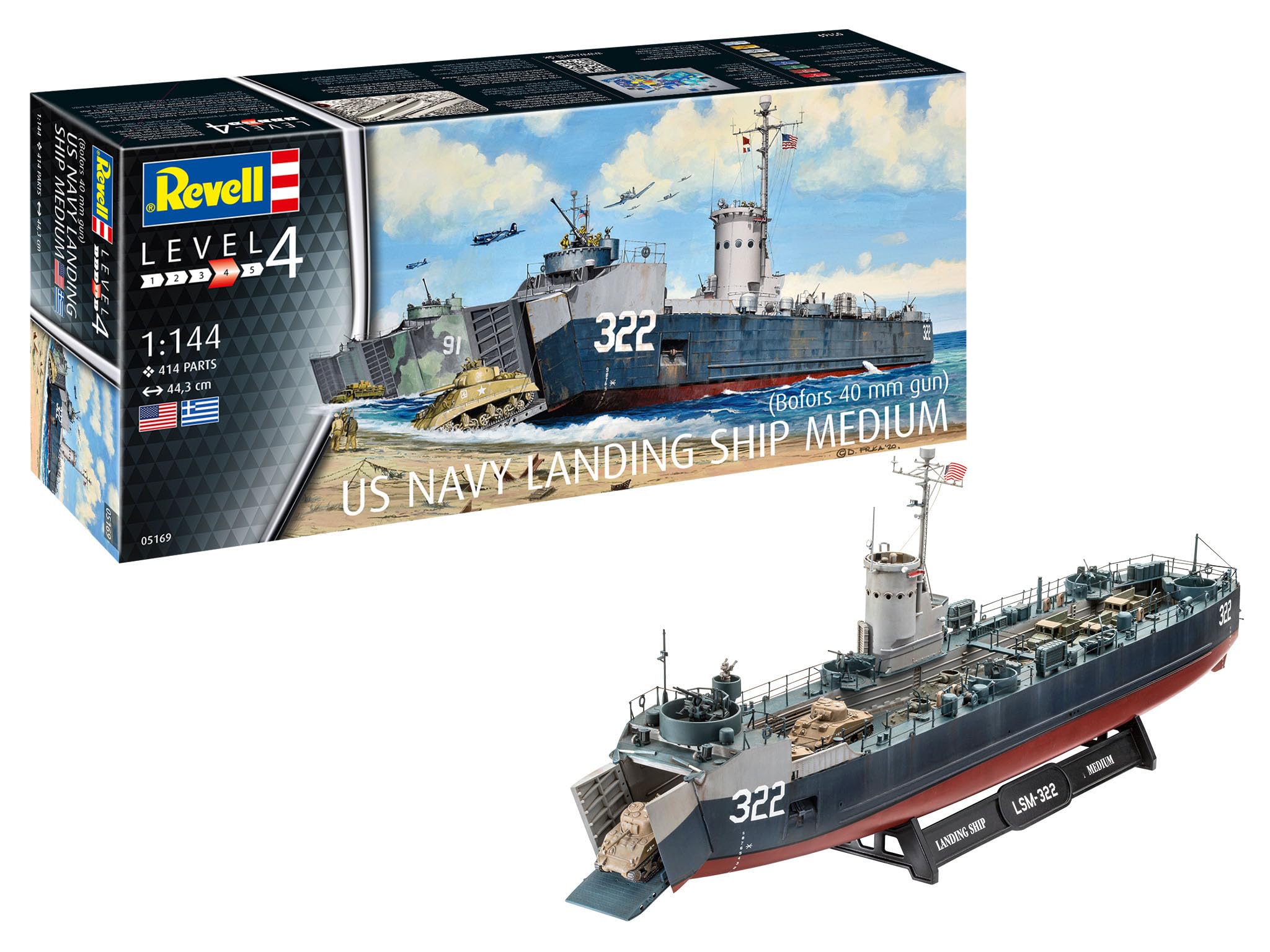 Amazon.com: Revell RV05169 05169 US Navy Landing Ship Medium