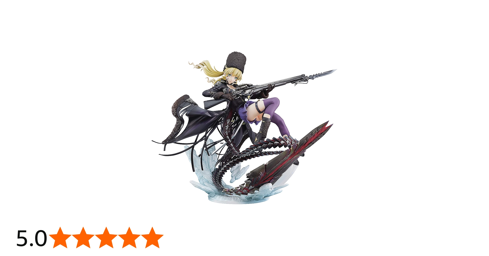 Good Smile Code Vein: Mia Karnstein 1:7 Scale PVC Figure