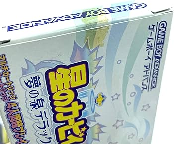 Amazon | 星のカービィ 夢の泉デラックス | ゲームソフト