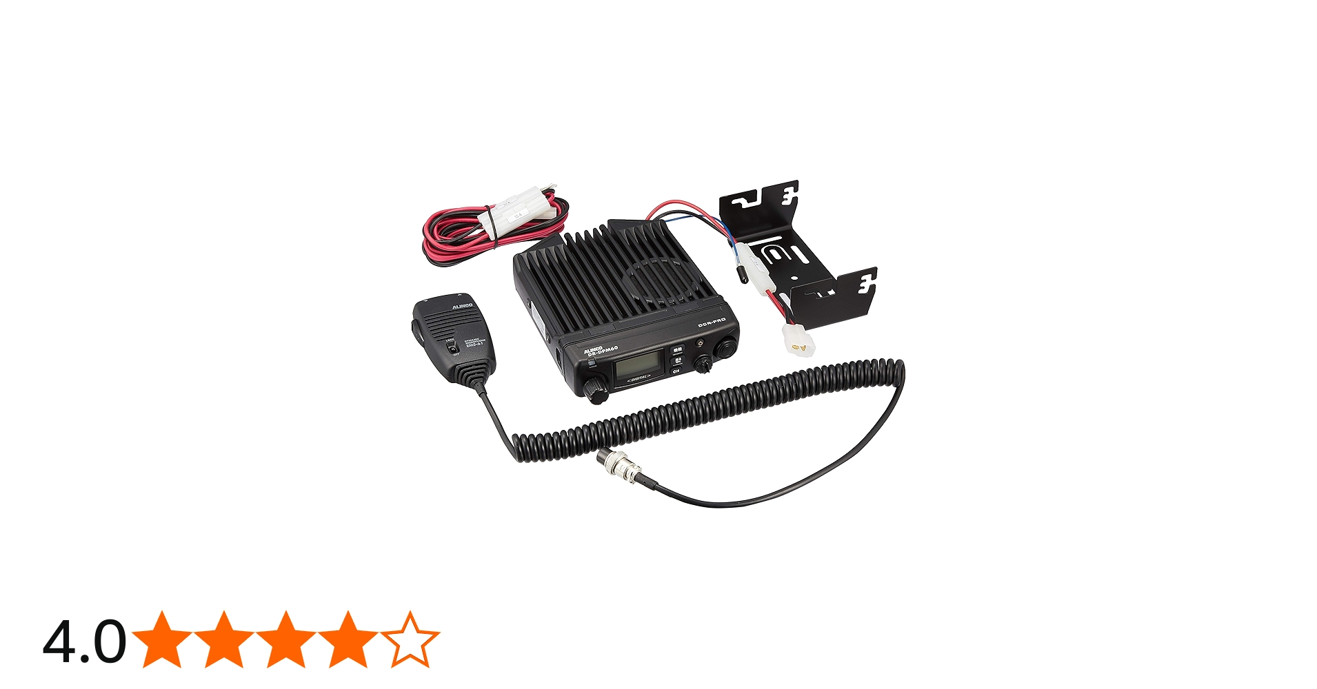 Amazon | アルインコ 351MHz帯デジタル簡易無線(登録局) モービル