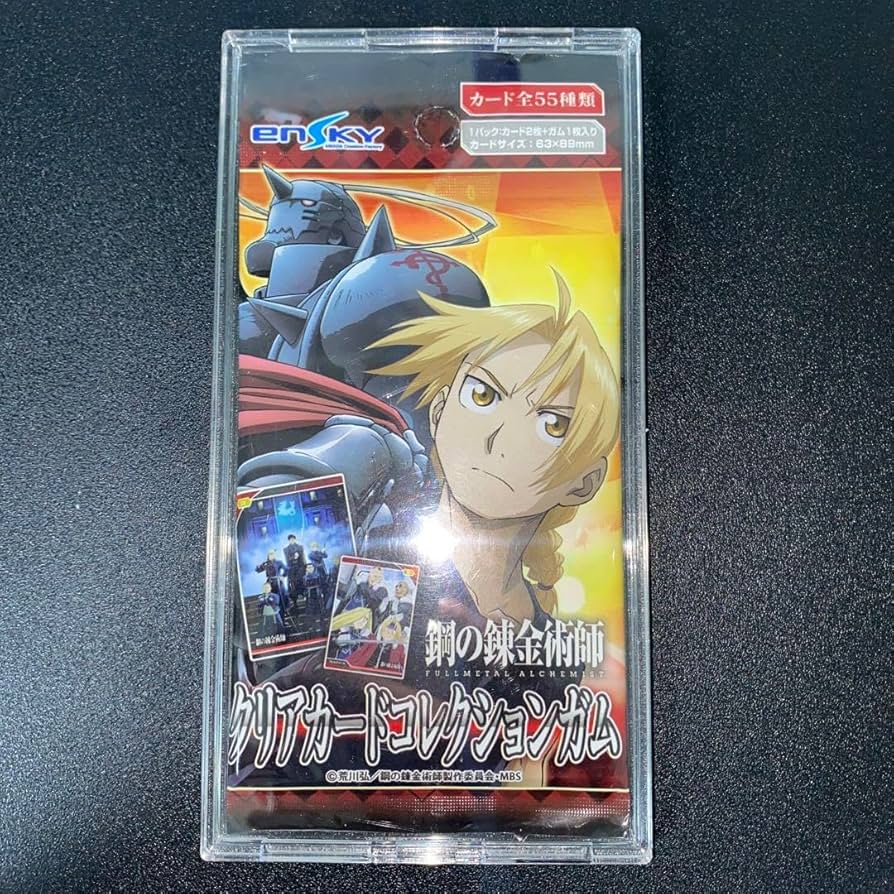 Amazon.co.jp: 鋼の錬金術師 クリアカードコレクションガム : ホーム