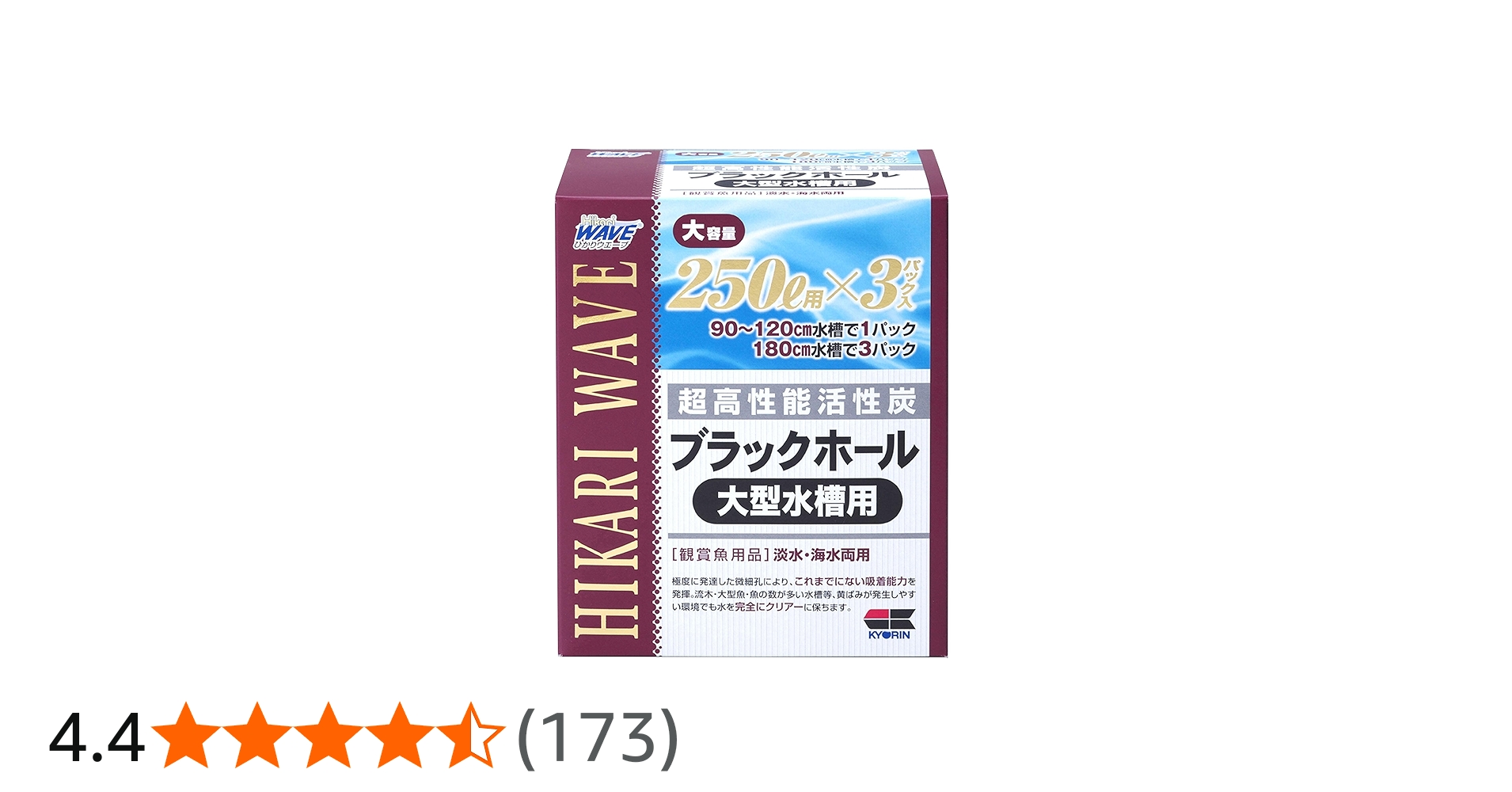 8189yskGi4L.jpg_BO30,255,255,