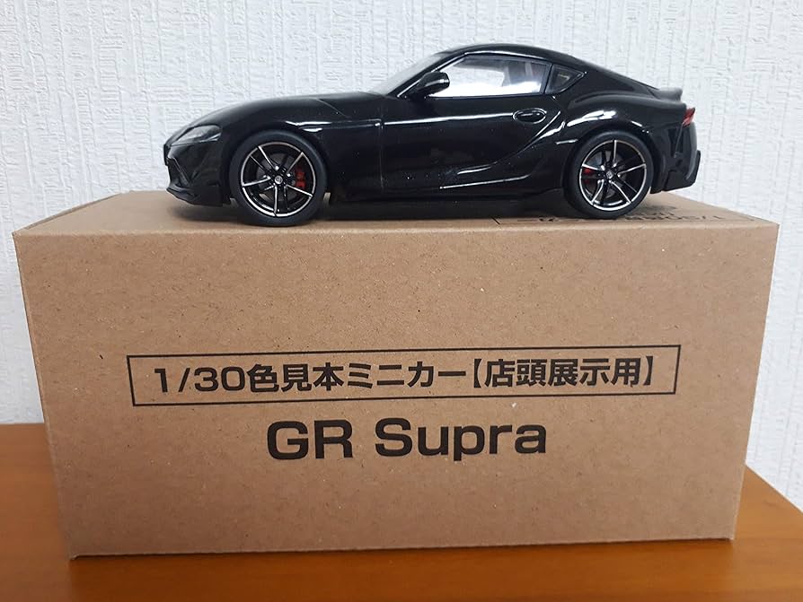 Amazon.co.jp: 非売品 トヨタ TOYOTA 新型 スープラ GR SUPRA カラー