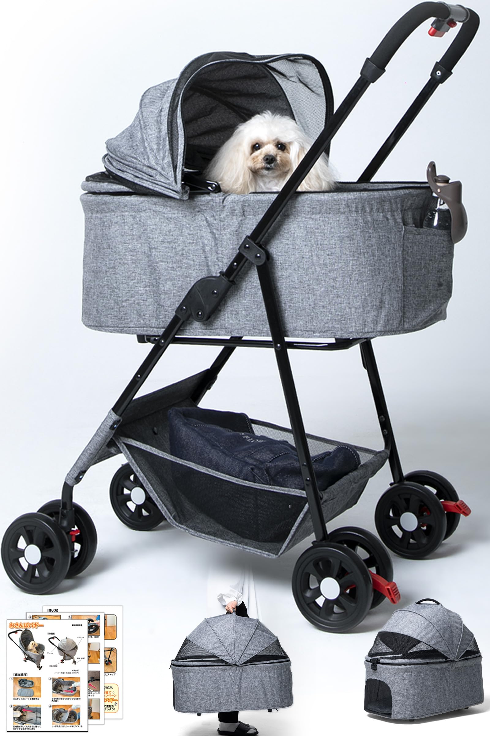 Amazon.co.jp: 【いぬのきもち掲載×獣医師推奨】ペットカート 犬用