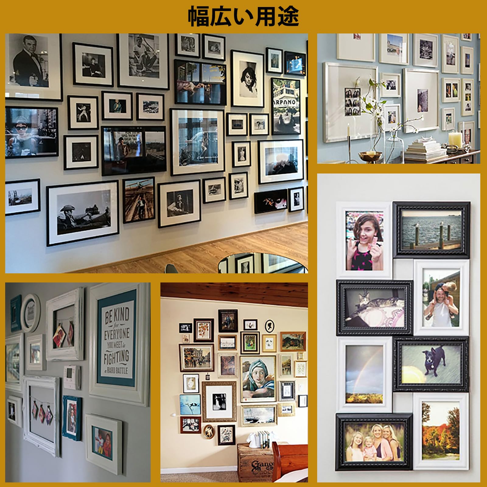 Amazon | 6組セット 金具 フォトフレーム 額縁 壁掛け 額縁吊金具 Z