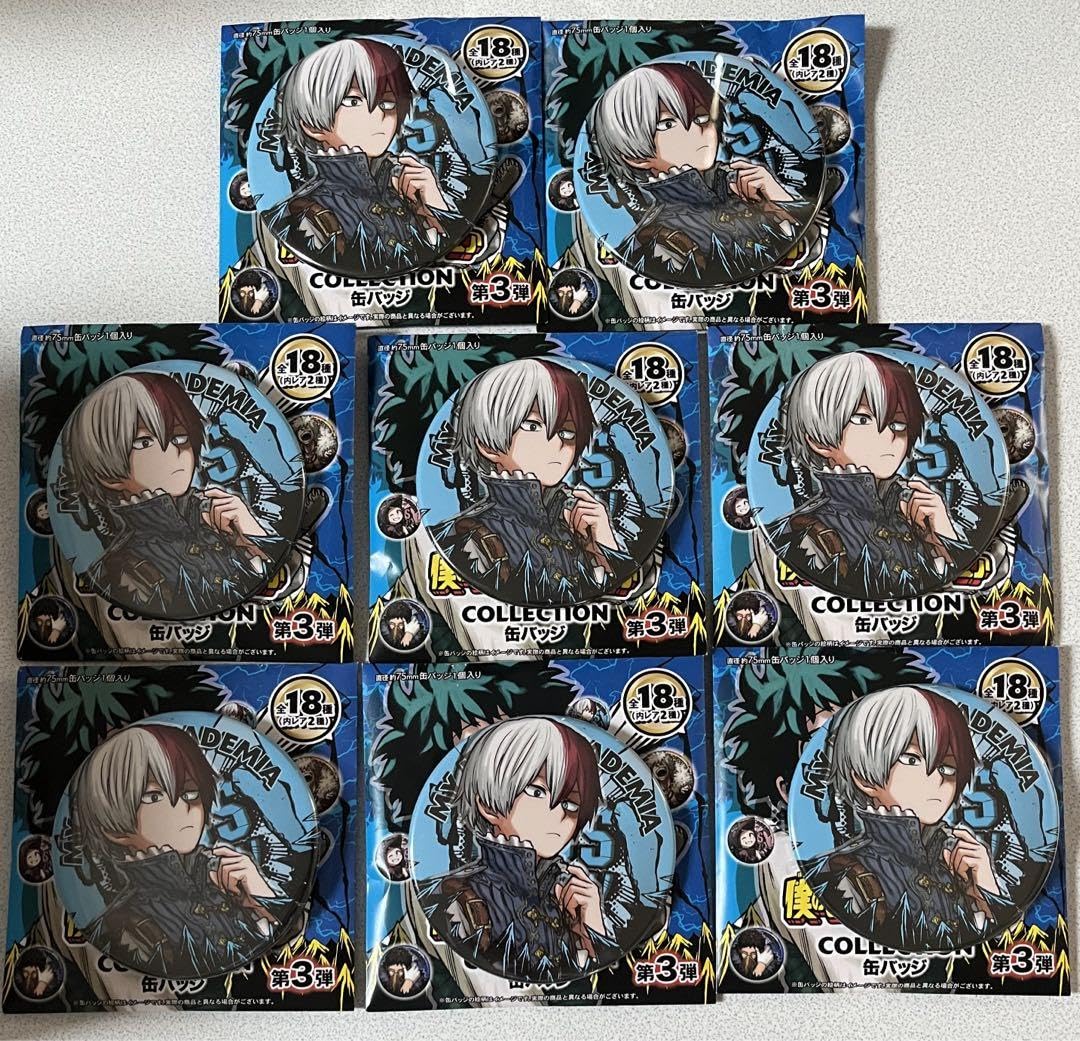 僕のヒーローアカデミア ヒロアカ 轟焦凍 新十傑 缶バッジ