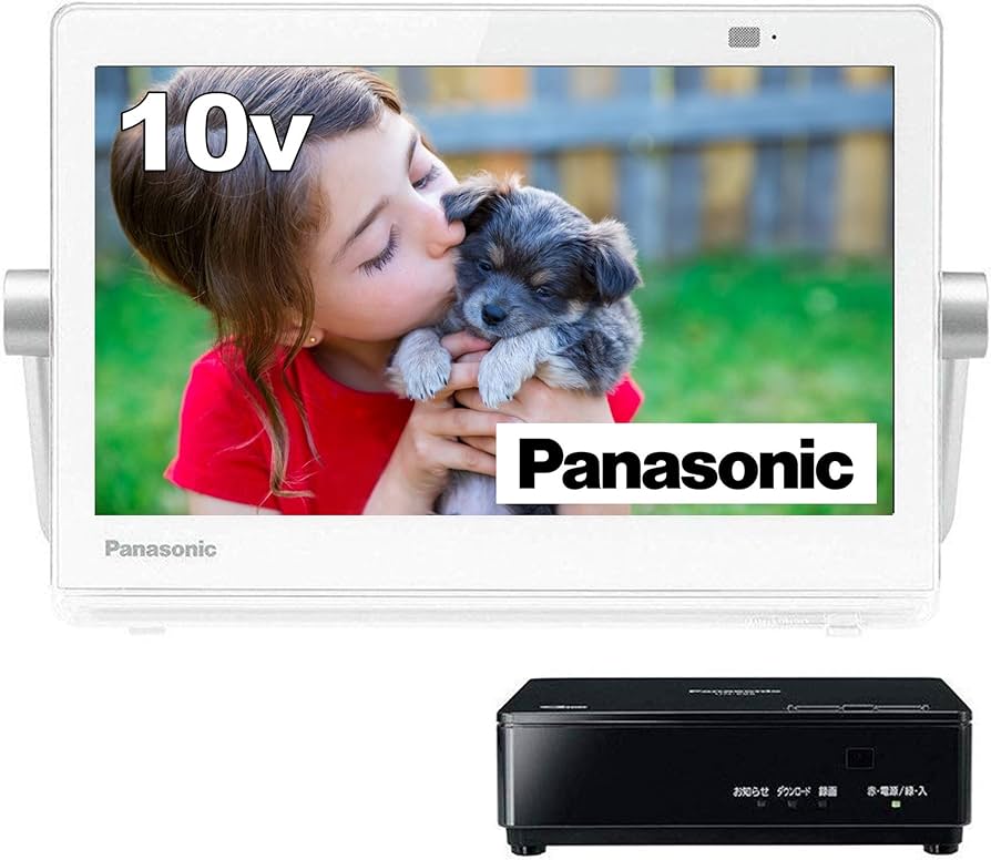 Amazon | パナソニック 10V型 ポータブル 液晶テレビ インターネット