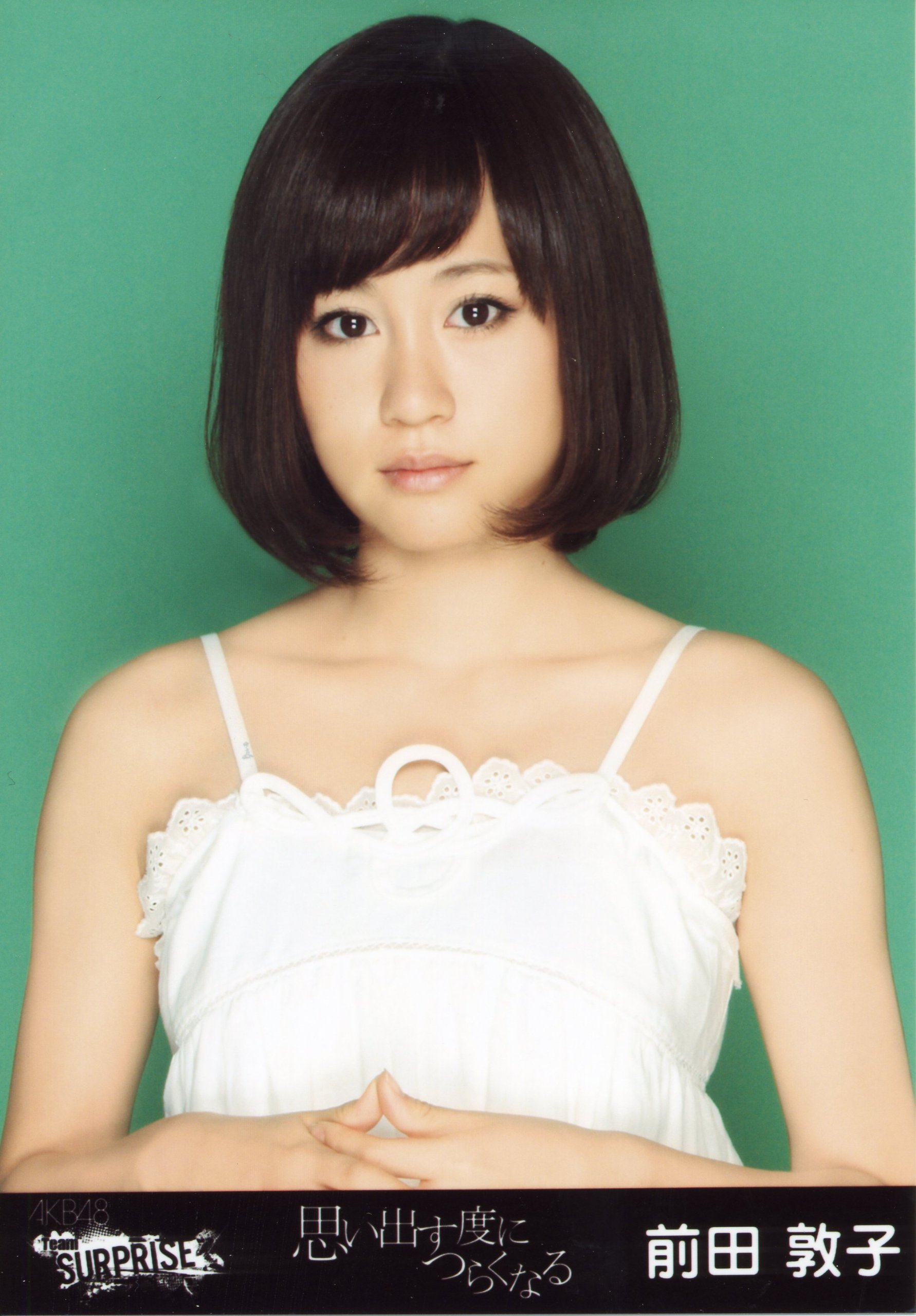 前田敦子 激レア ポスター B2 TSUTAYA ここにいたこと AKB 前田敦子 激