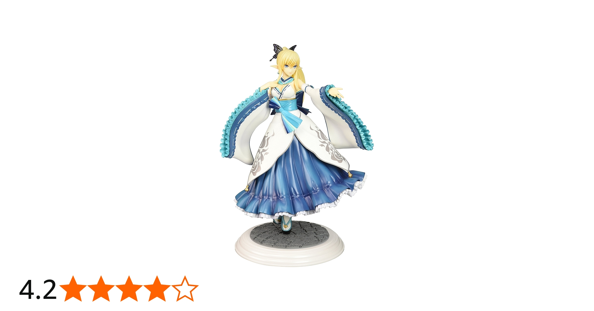 Amazon | シャイニング・レゾナンス キリカ・トワ・アルマ 1/8スケール