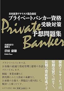 8192R-lfGDL._AC_UF350,