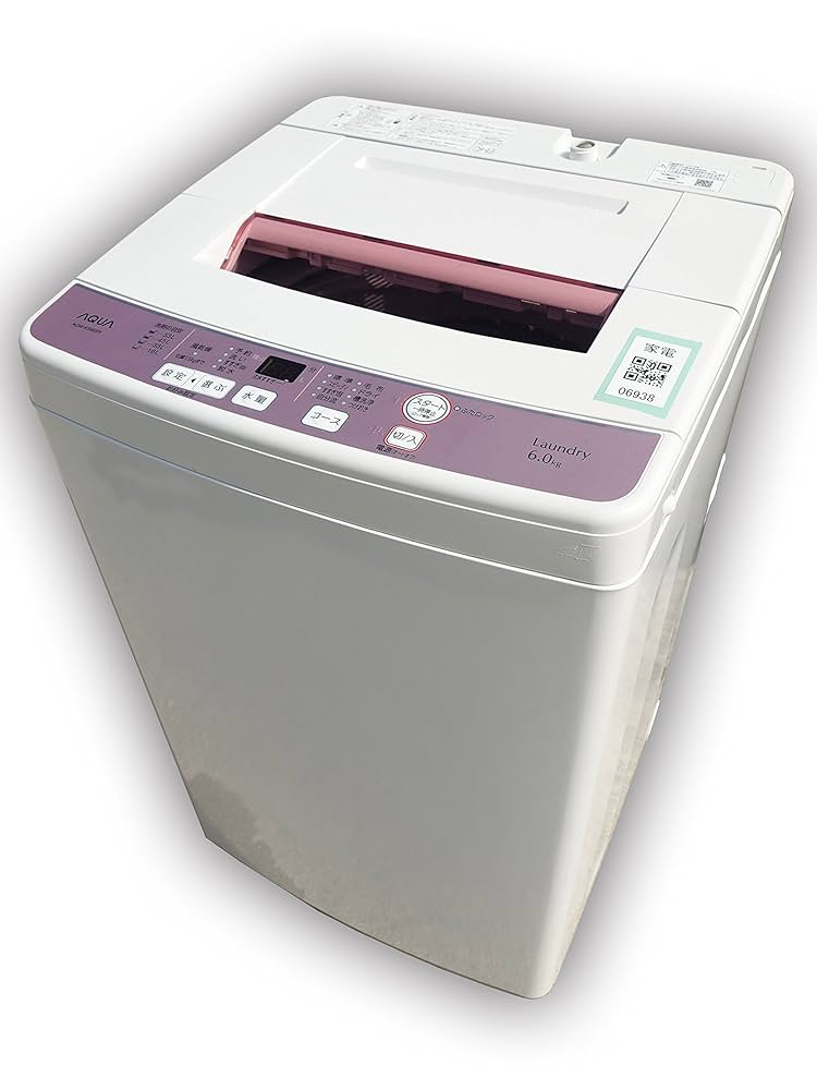 全自動洗濯機 AQUA 2016年製 6.0kg