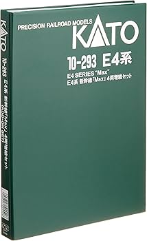 Amazon | KATO Nゲージ E4系 新幹線 Max 増結 4両セット 10-293 鉄道