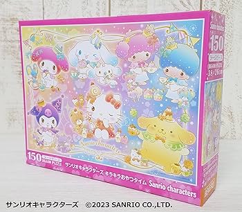 Amazon | ビバリー(BEVERLY) 【日本製】ビバリー 150ラージ