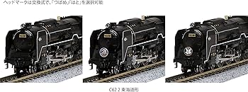 Amazon | KATO Nゲージ C62 2 東海道形 2017-8 鉄道模型 蒸気機関車 黒