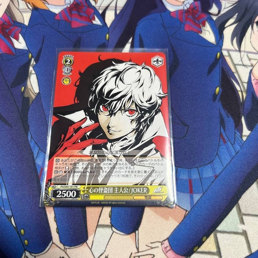 ヴァイス WS ペルソナ5 英語 プロモ PR 来るべき運命主人公/JOKER