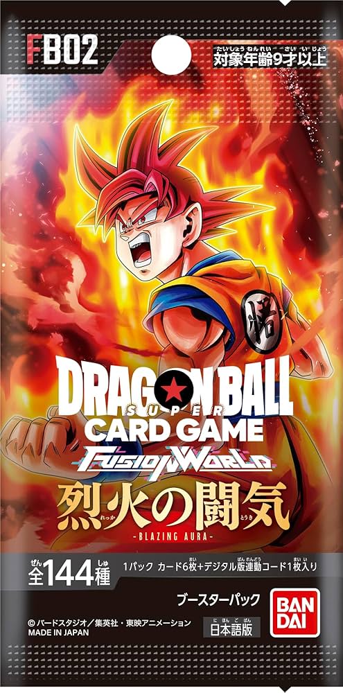 ドラゴンボール フュージョンワールド 烈火の闘気 覚醒の鼓動 合計