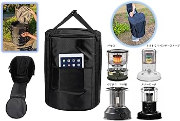 訳あり⭐︎TOYOTOMI⭐︎レインボーストーブ⭐︎アウトドア⭐︎トヨトミ