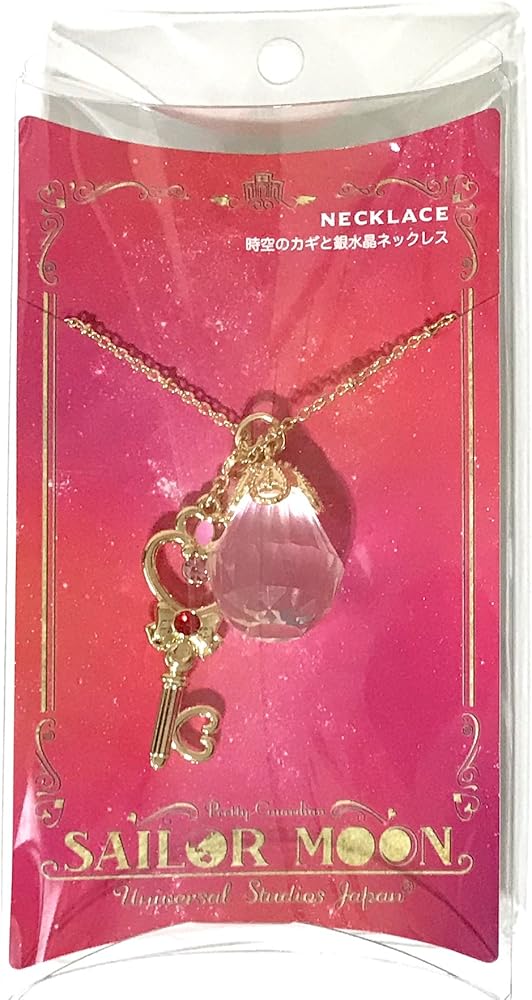 Amazon | 【 USJ ユニバーサルクール ジャパン 2018 公式グッズ 】「美