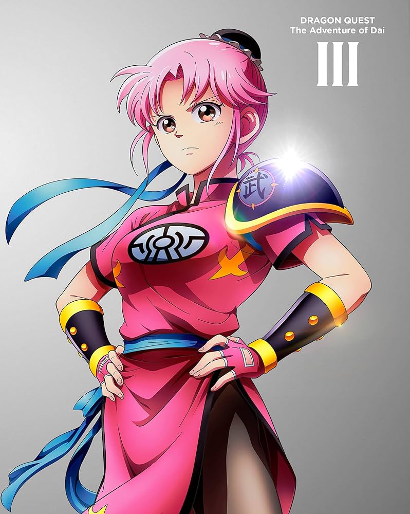 ダイの大冒険 ブルーレイ アマゾン特典 B3 タペストリー 6種類セット