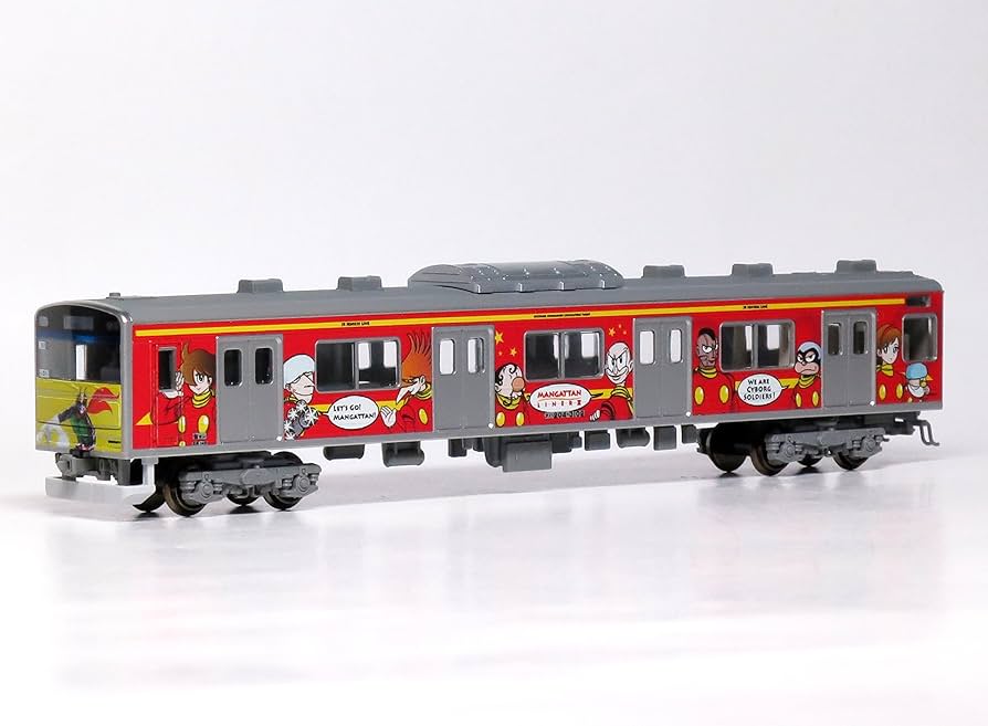 Amazon | KATO (カトー)【10-922】 [N] 205系 3100番台タイプ 仙石線