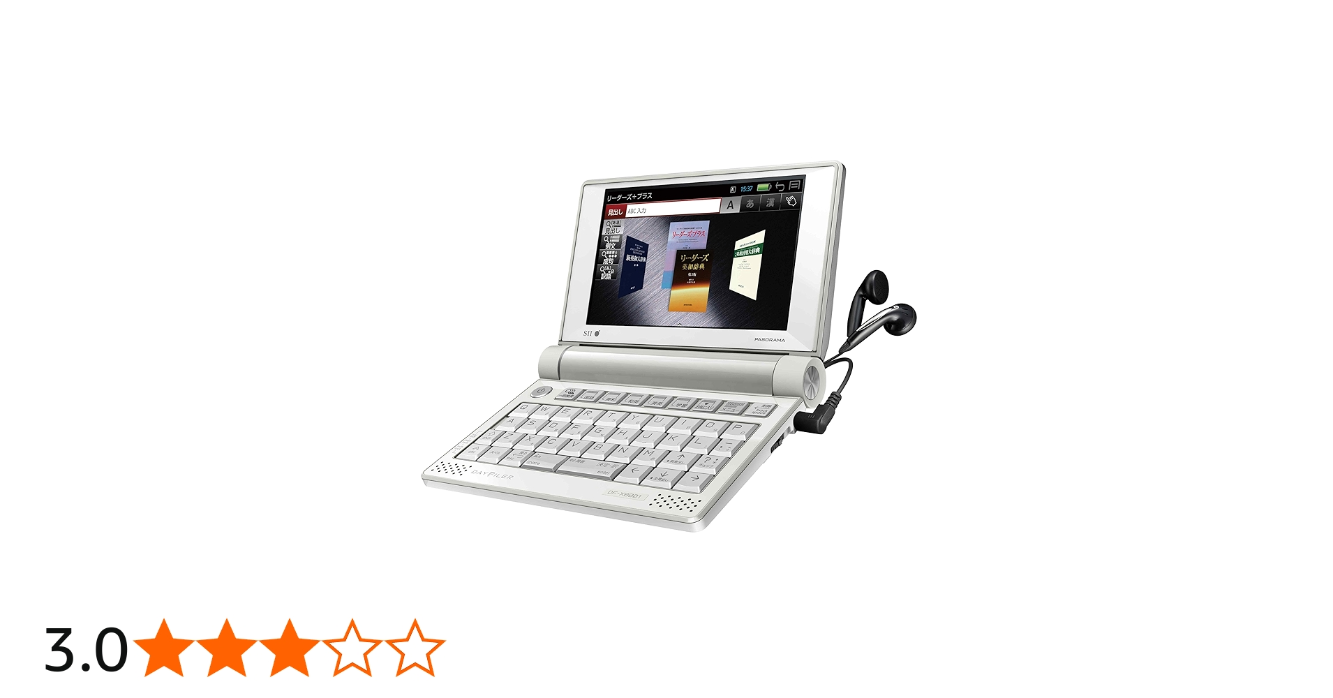 Amazon | セイコーインスツル 電子辞書 DAYFILER 英語上級モデル DF