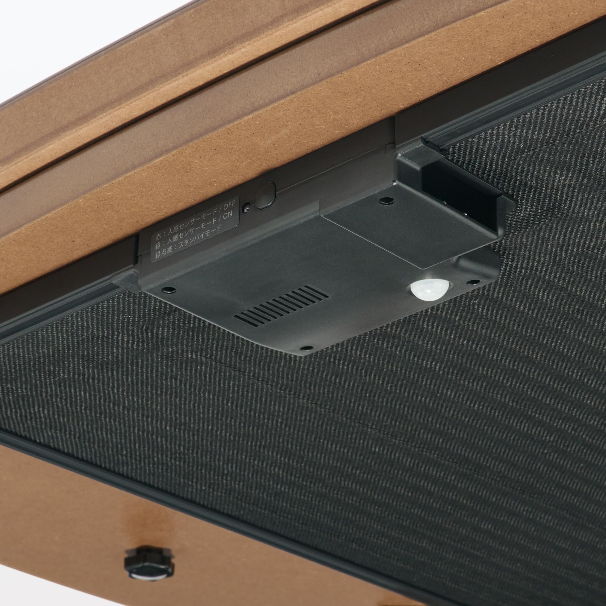 000 楕円こたつ小ダークブラウン／MJ-KDS3-DB