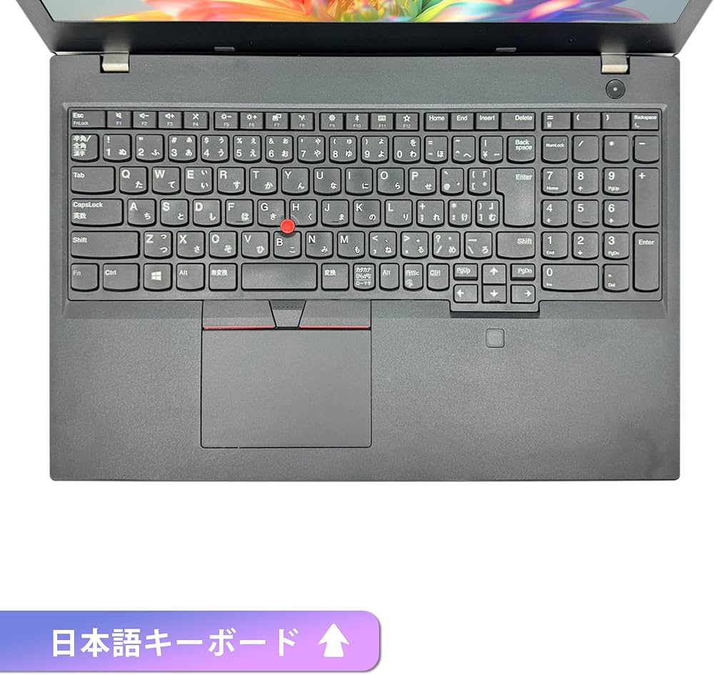 Amazon.co.jp: 【整備済み品】【大画面15.6インチ office搭載】Lenovo