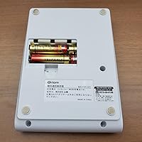 Amazon.co.jp: 山善(YAMAZEN) 電話通話録音機(固定電話用) YVR-DR1