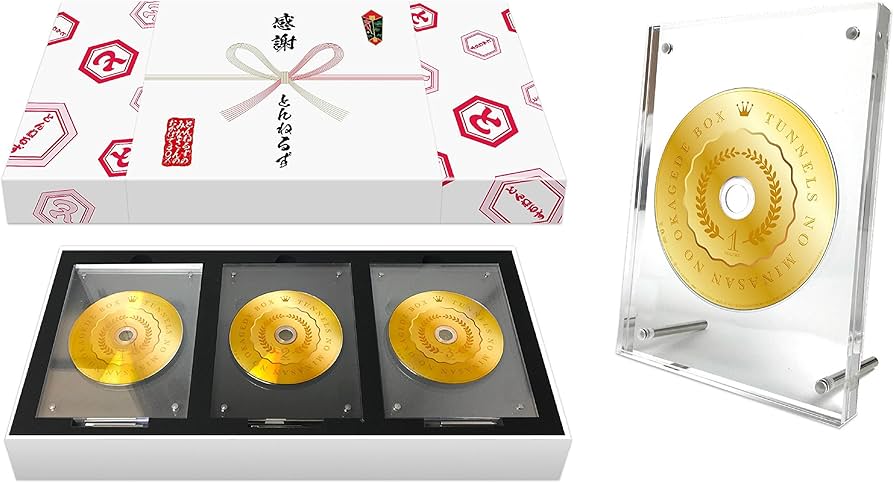 Amazon.co.jp: とんねるずのみなさんのおかげでBOX【鑑賞用】 [DVD