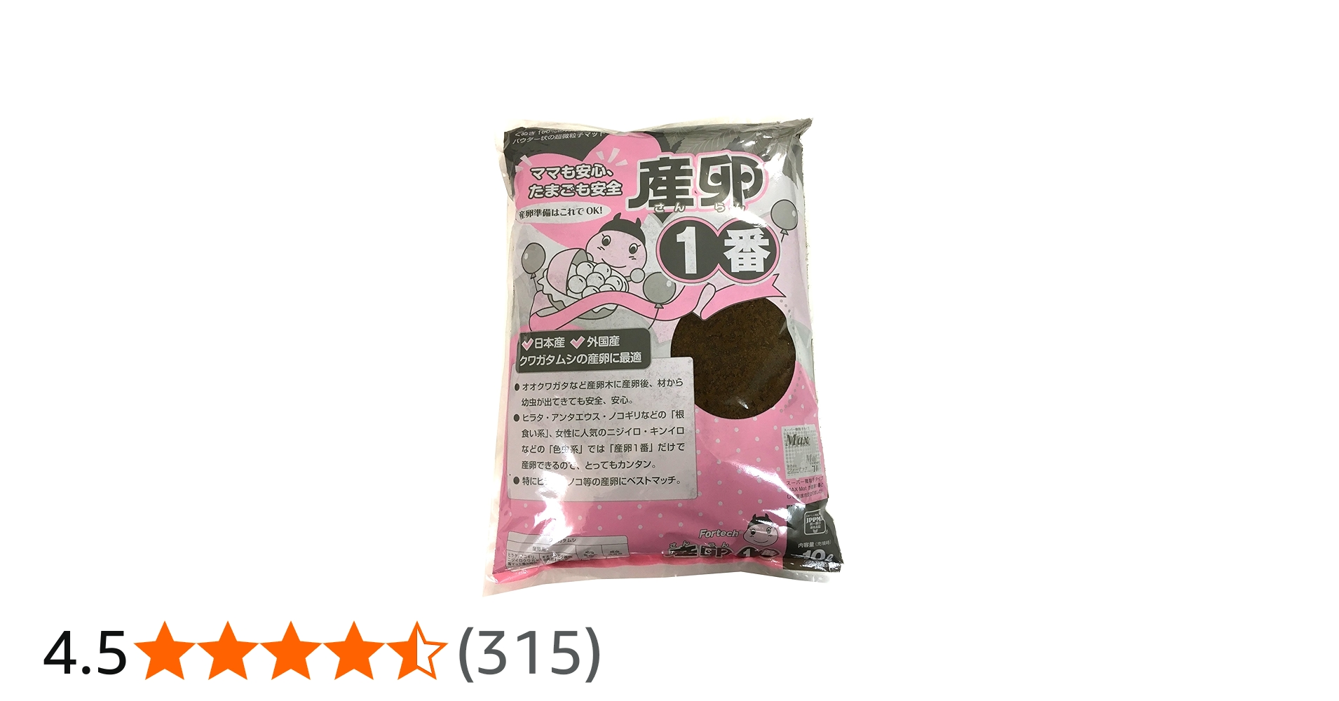フォーテック 産卵一番 10リットル x4袋 フォーテック 産卵一番 10