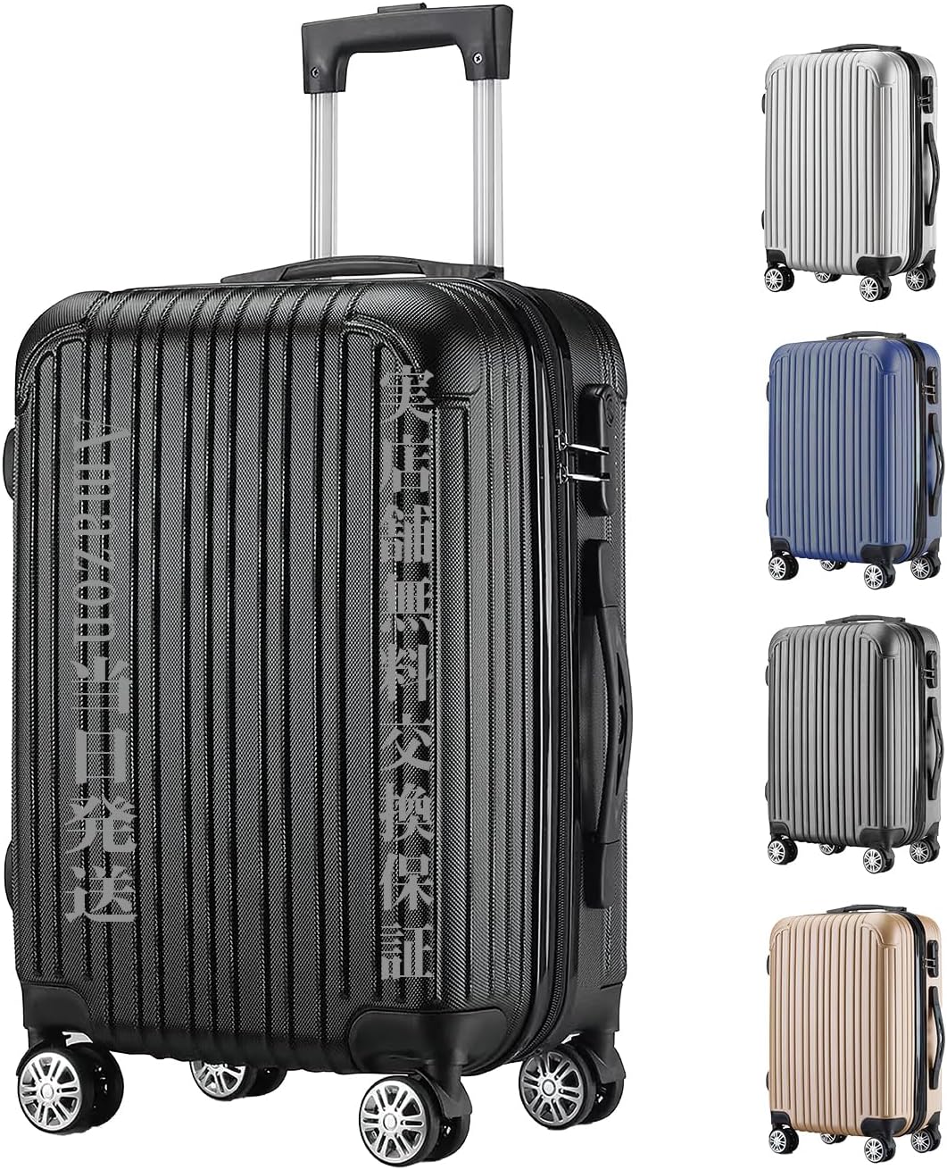 Amazon | [R・BOOM] 【実店舗品質保証・日本正規品】スーツケース 大型