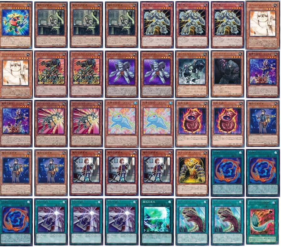 Amazon.co.jp: 【デッキ販売】 魔救デッキ アダマシアデッキ 構築済み