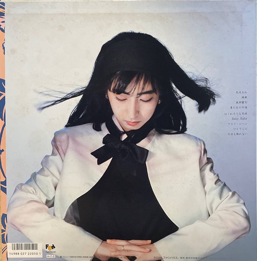 販促物 当時もの 岡村孝子 私の中の微風 【公式通販】