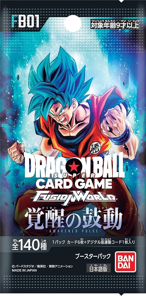 ドラゴンボールフュージョンワールド 覚醒の鼓動 1カートン(分) 未開封