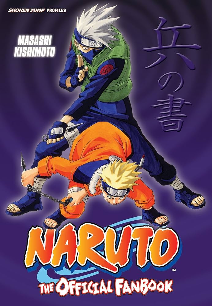 Amazon | Naruto: The Official Fanbook | Kishimoto, Masashi | Fantasy