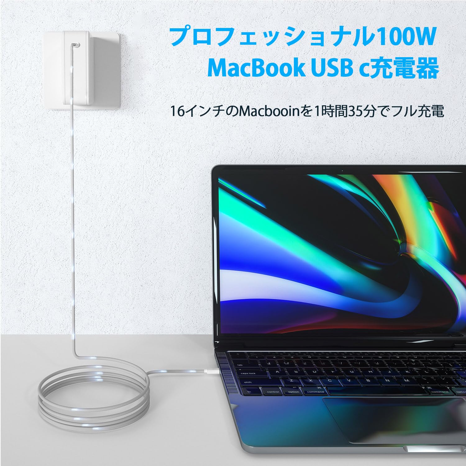 MacBook Air 15インチ M3 2024 ｜充電ケーブル・バッグ付き Amazon.co