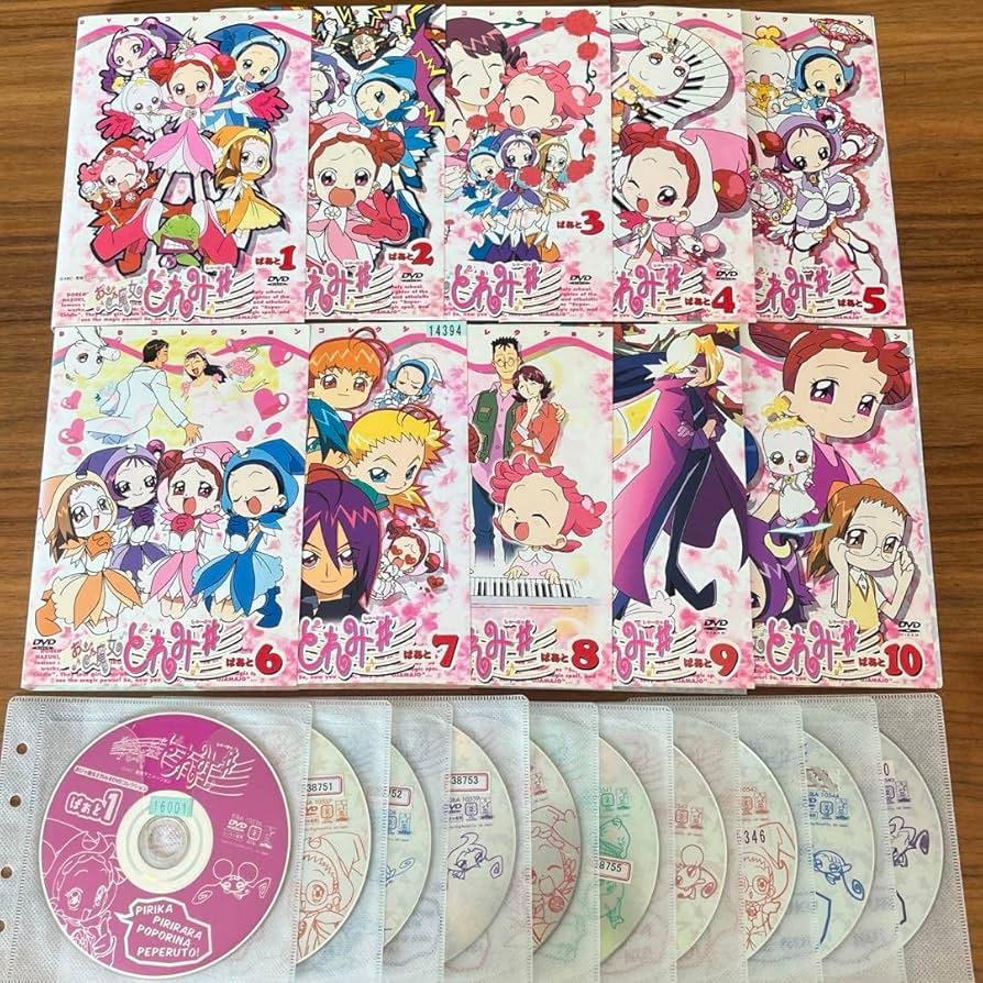 Amazon.co.jp: おジャ魔女どれみ(しゃーぷっ) DVDコレクション 全10巻