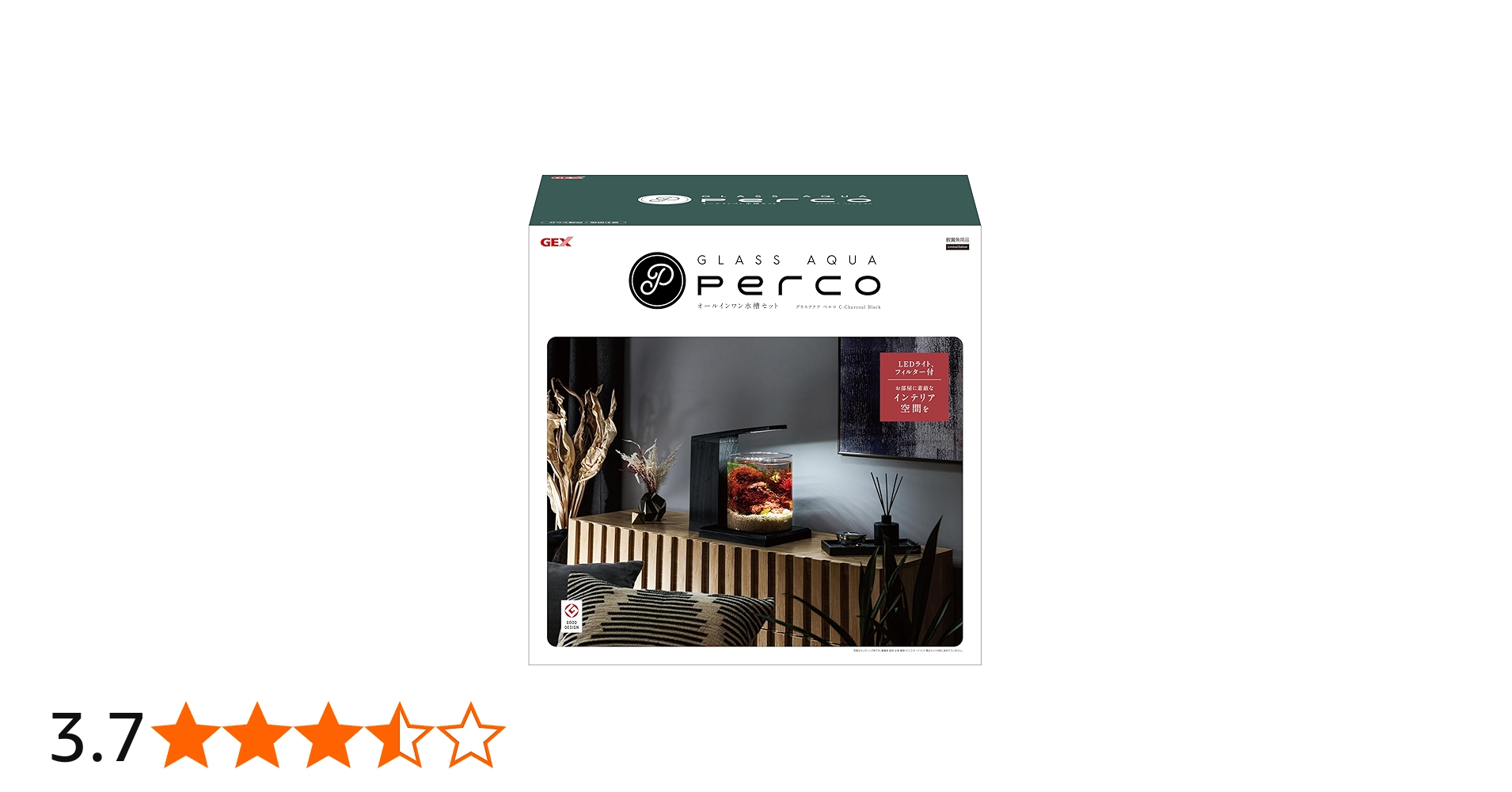 Amazon.co.jp: ジェックス GEX グラスアクア PERCO C-Charcoal Black