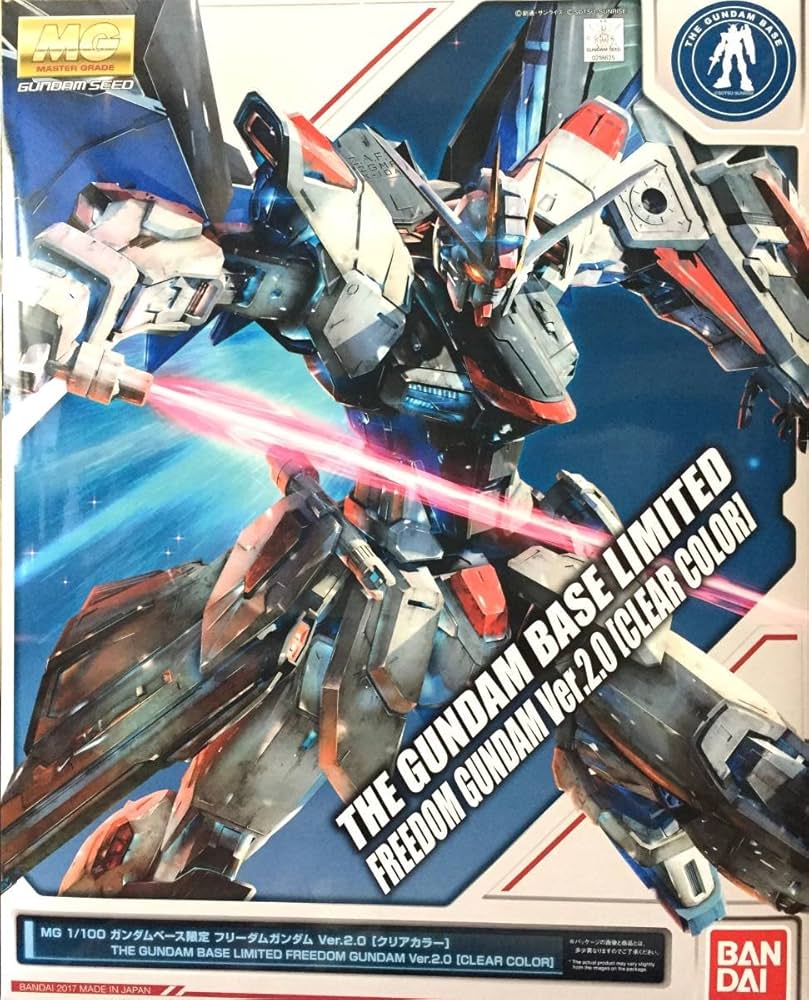 Amazon.com: The Gundam Base Limited MG 1/100 Scale FREEDOM GUNDAM