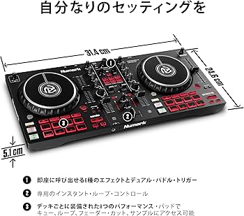 Amazon.co.jp: Numark DJコントローラー 2デッキ タッチセンサー搭載