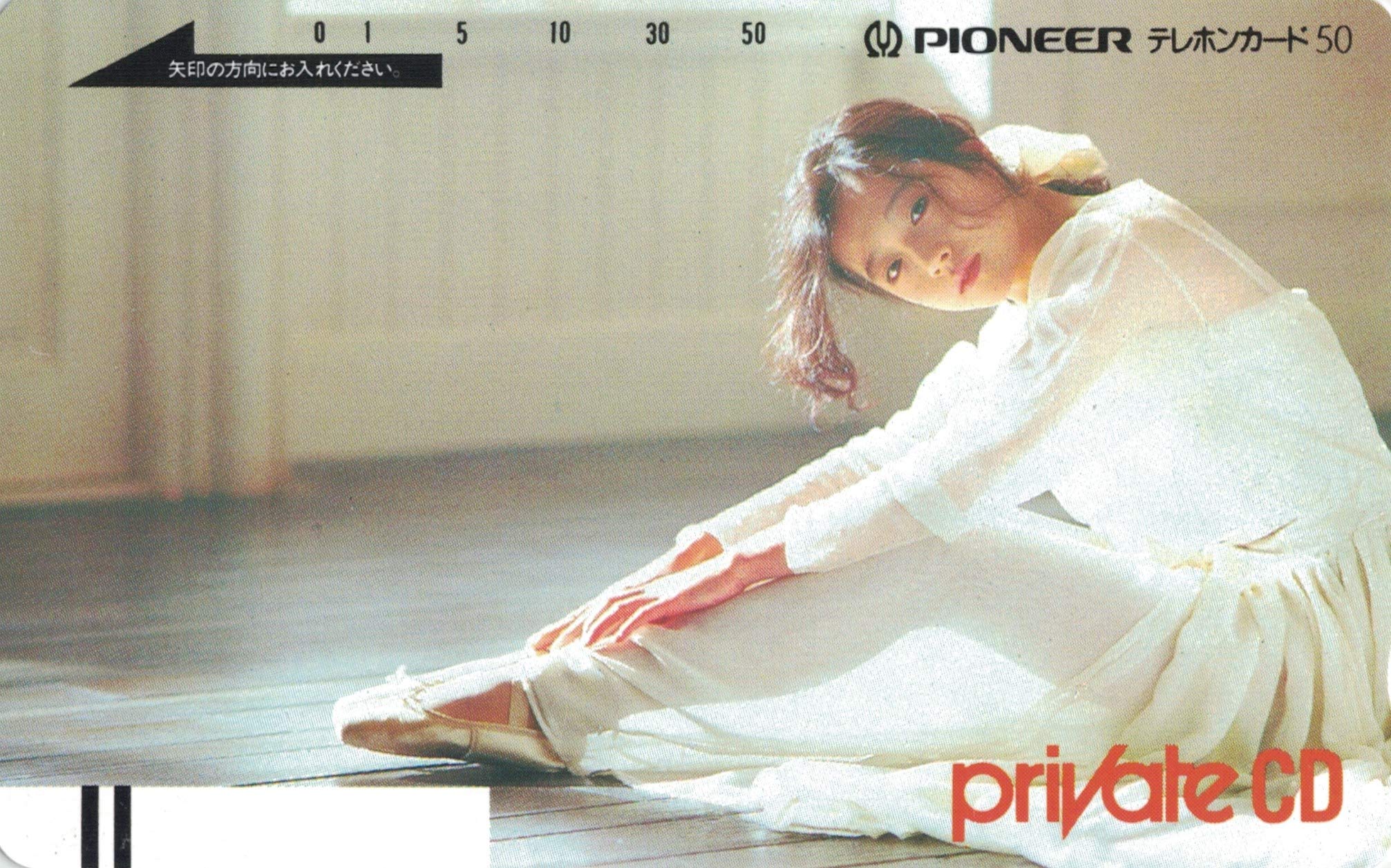 中森明菜 パイオニアAVフェスタ 告知下敷き 中森明菜 パイオニアAV