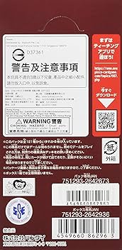 Amazon.co.jp: バンダイ (BANDAI) ONE PIECEカードゲーム 頂上決戦【OP