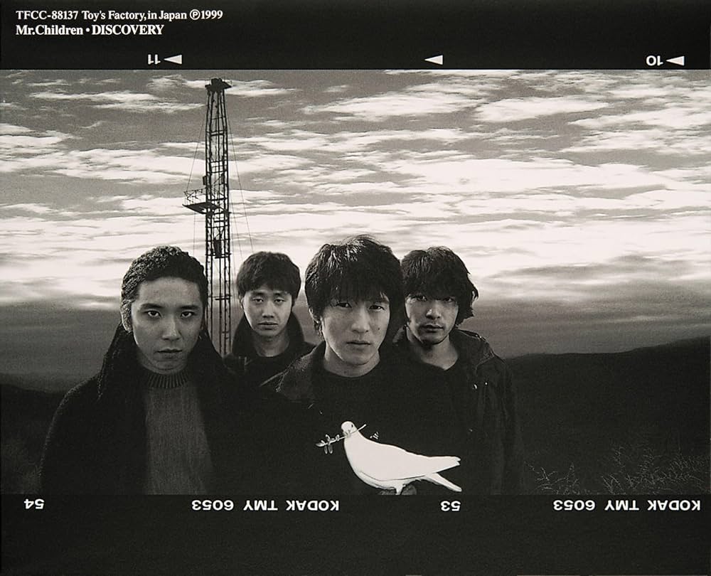 Mr.Children DISCOVERY ポスター ミスチル Mr.Children DISCOVERY