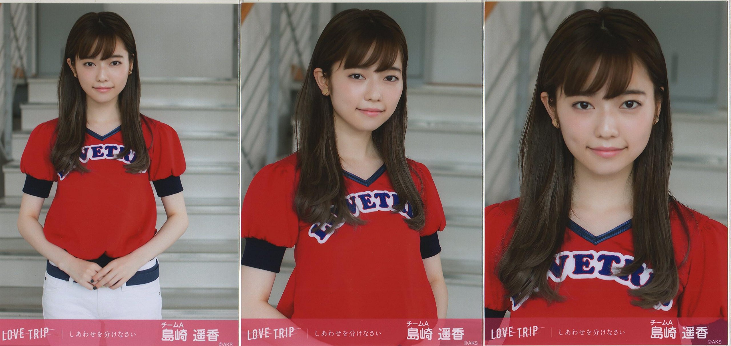 AKB48 島崎遥香 川栄李奈 ほか 生写真 まとめ売り AKB48 島崎遥香 川栄