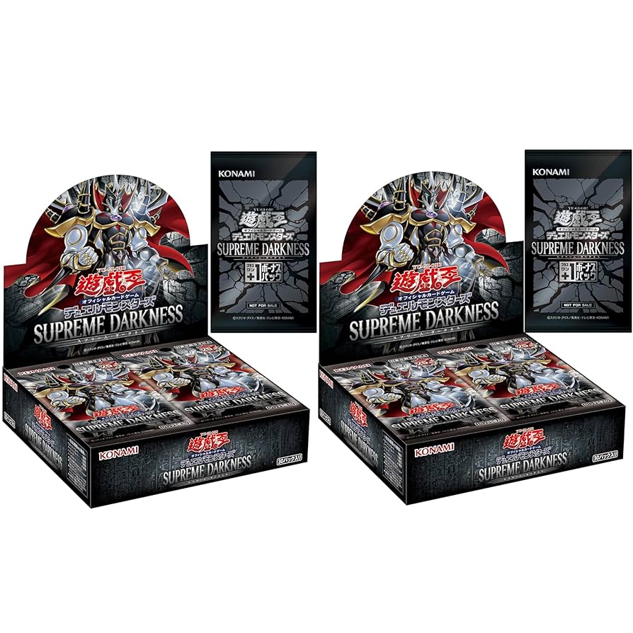 割引 遊戯王OCG ダークウィング・ブラスト 未開封 プラスワン