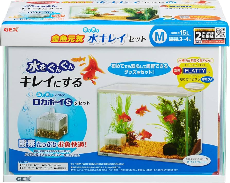 Amazon | ジェックス GEX 金魚元気 ぶくぶく水キレイセットM 初めて