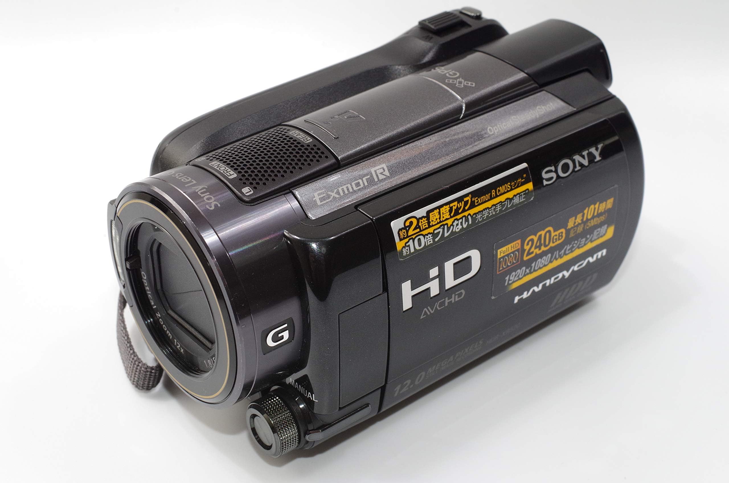 2台】SONY HDR-XR520V デジタルビデオカメラ ソニー HDR-XR500V/XR520V